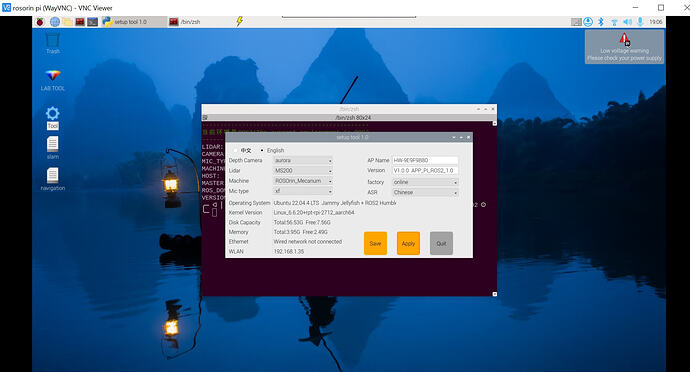 screenshot.9